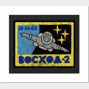 Retro Cosmonaut Mission Badge Posters and Art